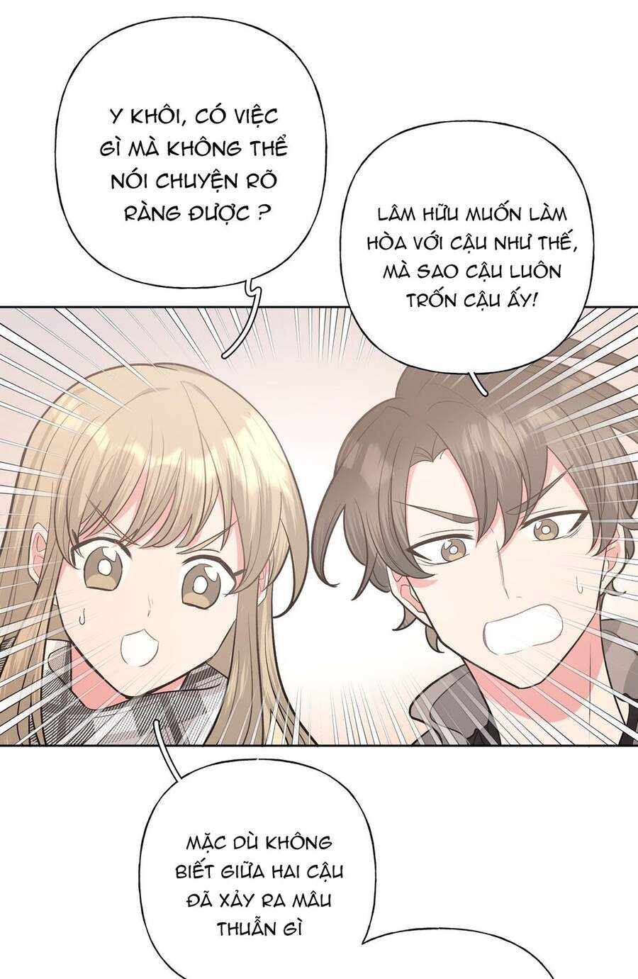 Cẩn Thận Bị Mộng Ma Ăn Mất Đó! Chap 44 - Next Chap 45