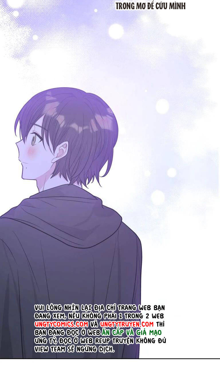 Cẩn Thận Bị Mộng Ma Ăn Mất Đó! Chap 78 - Next Chap 79