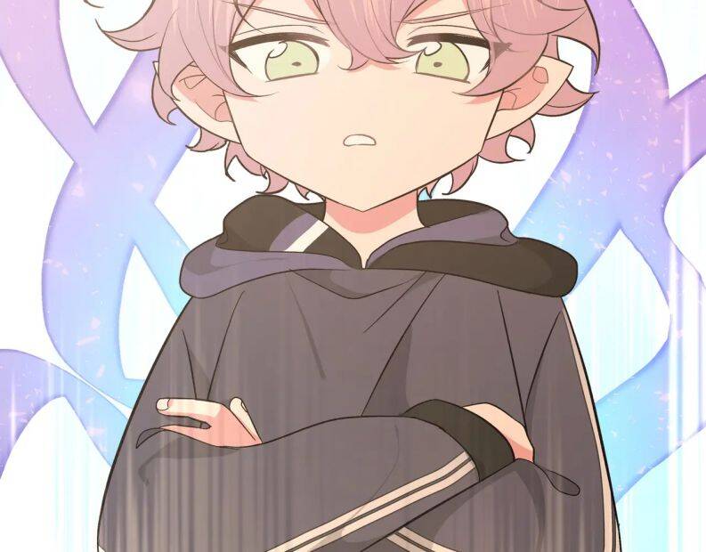 Cẩn Thận Bị Mộng Ma Ăn Mất Đó! Chap 80 - Next Chap 81