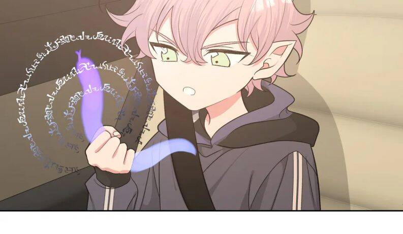 Cẩn Thận Bị Mộng Ma Ăn Mất Đó! Chap 80 - Next Chap 81