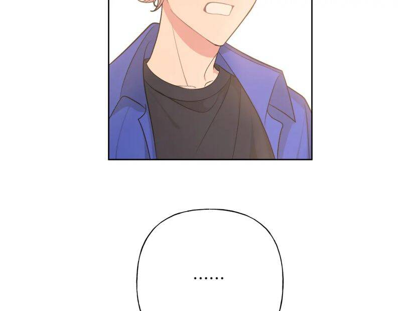 Cẩn Thận Bị Mộng Ma Ăn Mất Đó! Chap 80 - Next Chap 81