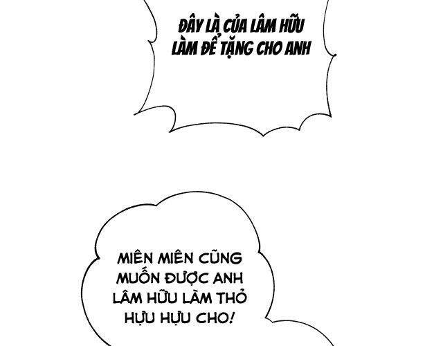 Cẩn Thận Bị Mộng Ma Ăn Mất Đó! Chap 51 - Next Chap 52