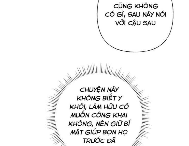 Cẩn Thận Bị Mộng Ma Ăn Mất Đó! Chap 68.5 - Next Chap 69.5