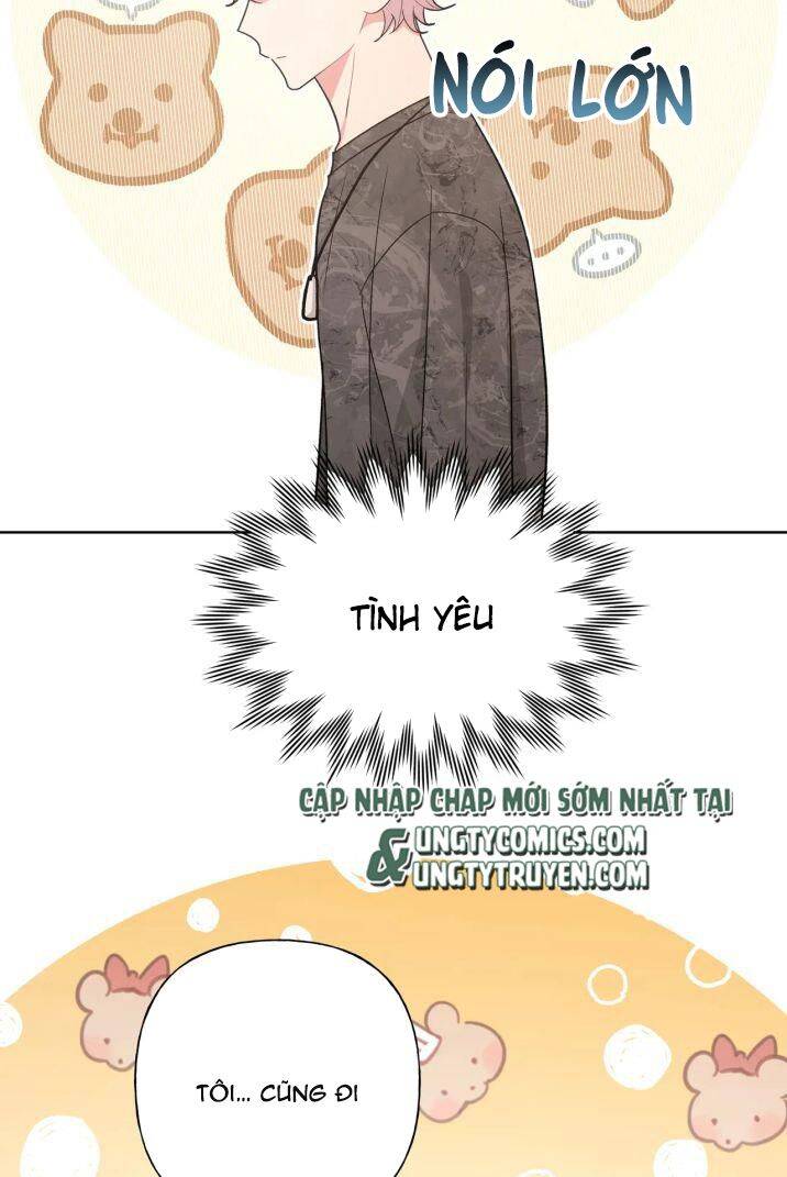 Cẩn Thận Bị Mộng Ma Ăn Mất Đó! Chap 69.5 - Next Chap 70.5