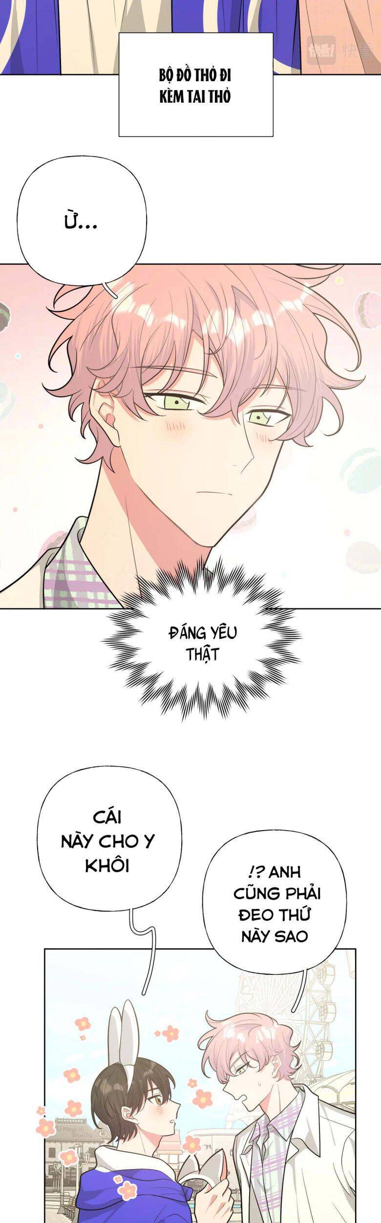 Cẩn Thận Bị Mộng Ma Ăn Mất Đó! Chap 70 - Next Chap 71