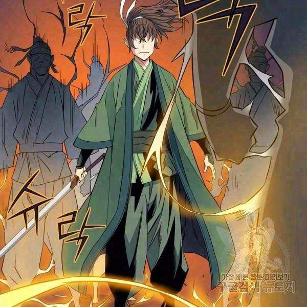 Hoành Tảo Cửu Châu Chap 28 - Next Chap 29