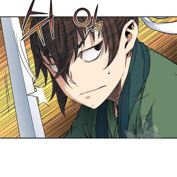 Hoành Tảo Cửu Châu Chap 28 - Next Chap 29