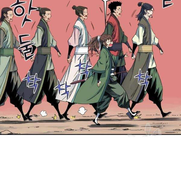 Hoành Tảo Cửu Châu Chap 28 - Next Chap 29