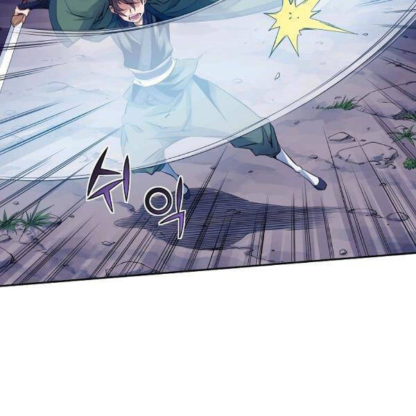 Hoành Tảo Cửu Châu Chap 31 - Next Chap 32