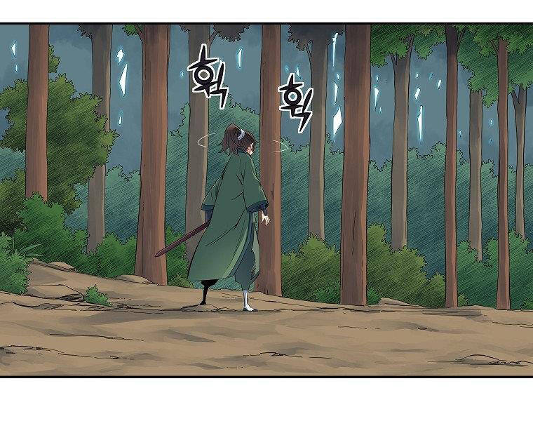 Hoành Tảo Cửu Châu Chap 41 - Next Chap 42