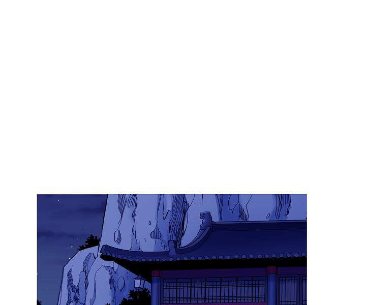 Hoành Tảo Cửu Châu Chap 16 - Next Chap 17