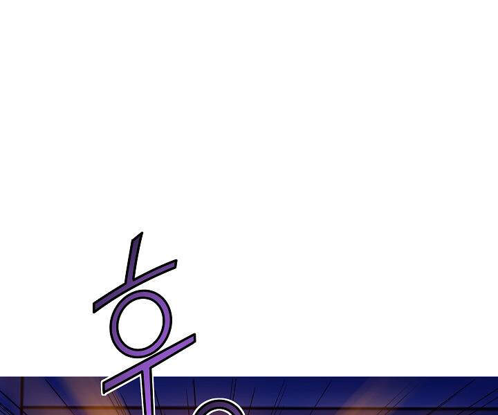 Hoành Tảo Cửu Châu Chap 16 - Next Chap 17