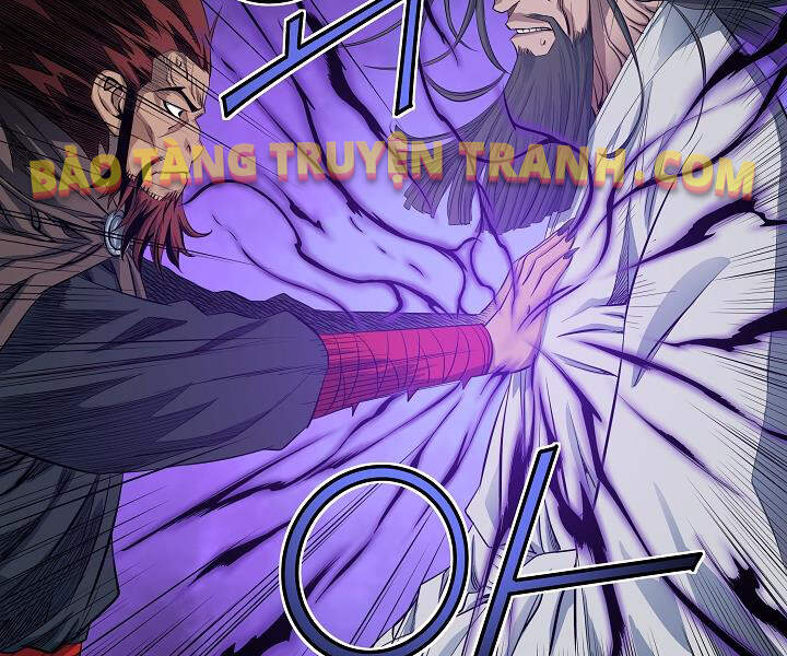 Hoành Tảo Cửu Châu Chap 16 - Next Chap 17