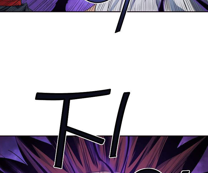 Hoành Tảo Cửu Châu Chap 16 - Next Chap 17