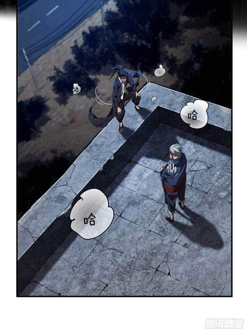 Thương Thiên Tại Hạ Chap 6 - Next Chap 7