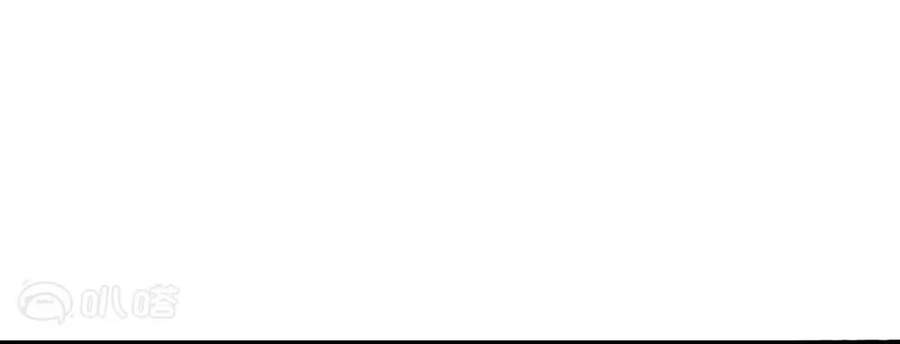 Đại Tiên Tôn Quyết Chiến Chap 1 - Next Chap 2