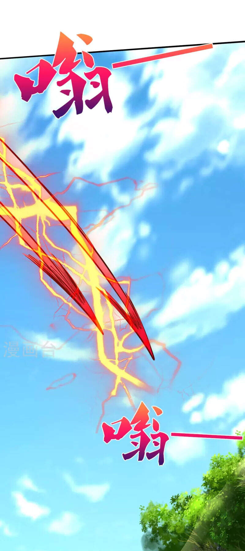 Đại Tiên Tôn Quyết Chiến Chap 22 - Next Chap 23