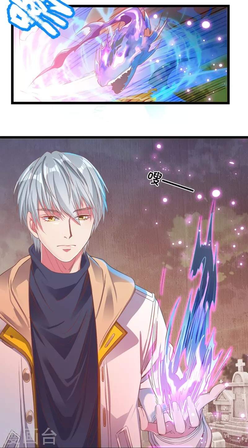 Đại Tiên Tôn Quyết Chiến Chap 6 - Next Chap 7