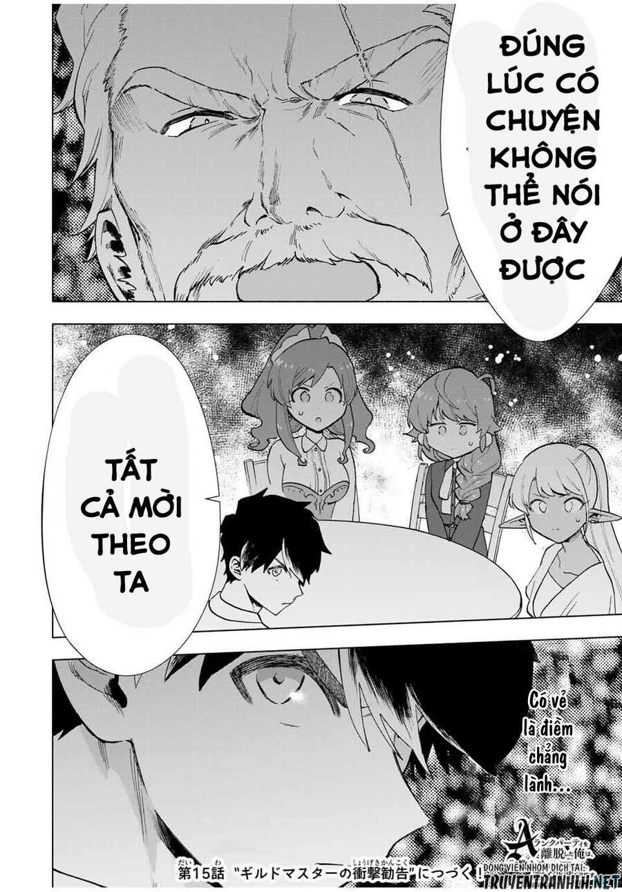 A Rank Party Wo Ridatsu Shita Ore Wa, Moto Oshiego Tachi To Meikyuu Shinbu Wo Mezasu Chap 14 - Next Chap 15