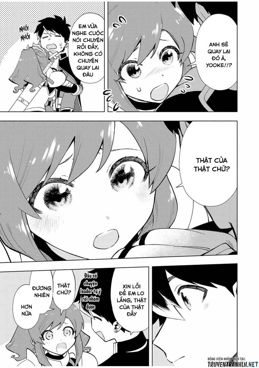 A Rank Party Wo Ridatsu Shita Ore Wa, Moto Oshiego Tachi To Meikyuu Shinbu Wo Mezasu Chap 18 - Next Chap 19