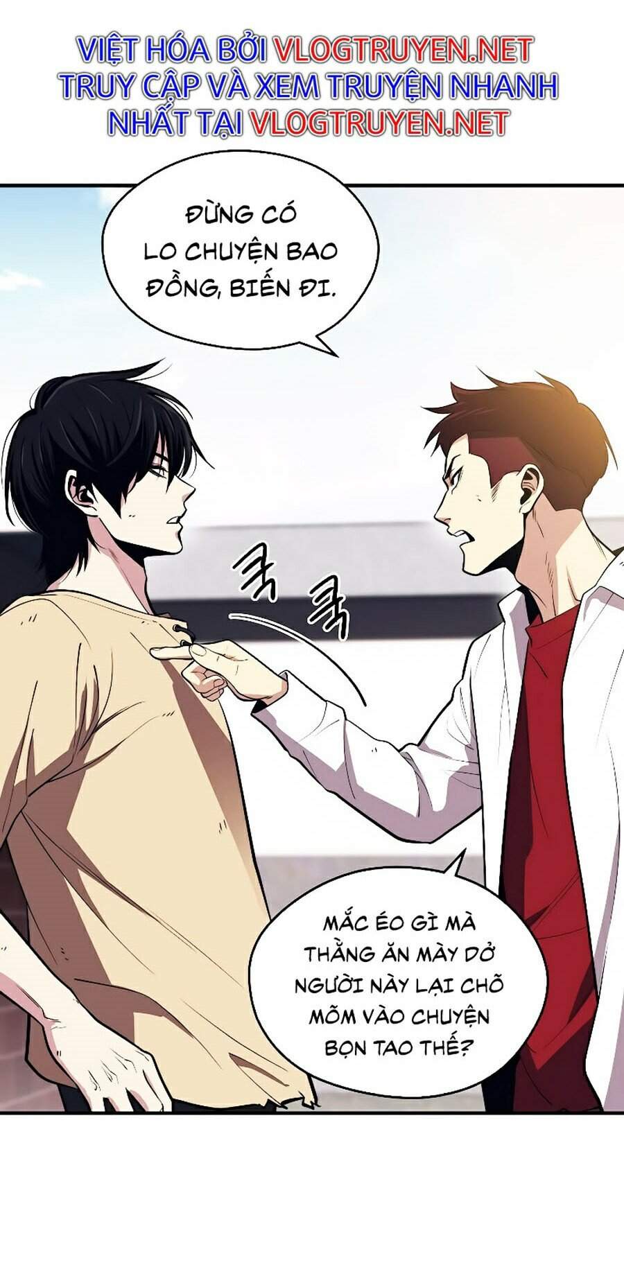 Seoul Tử Linh Sư Chap 1 - Next Chap 2