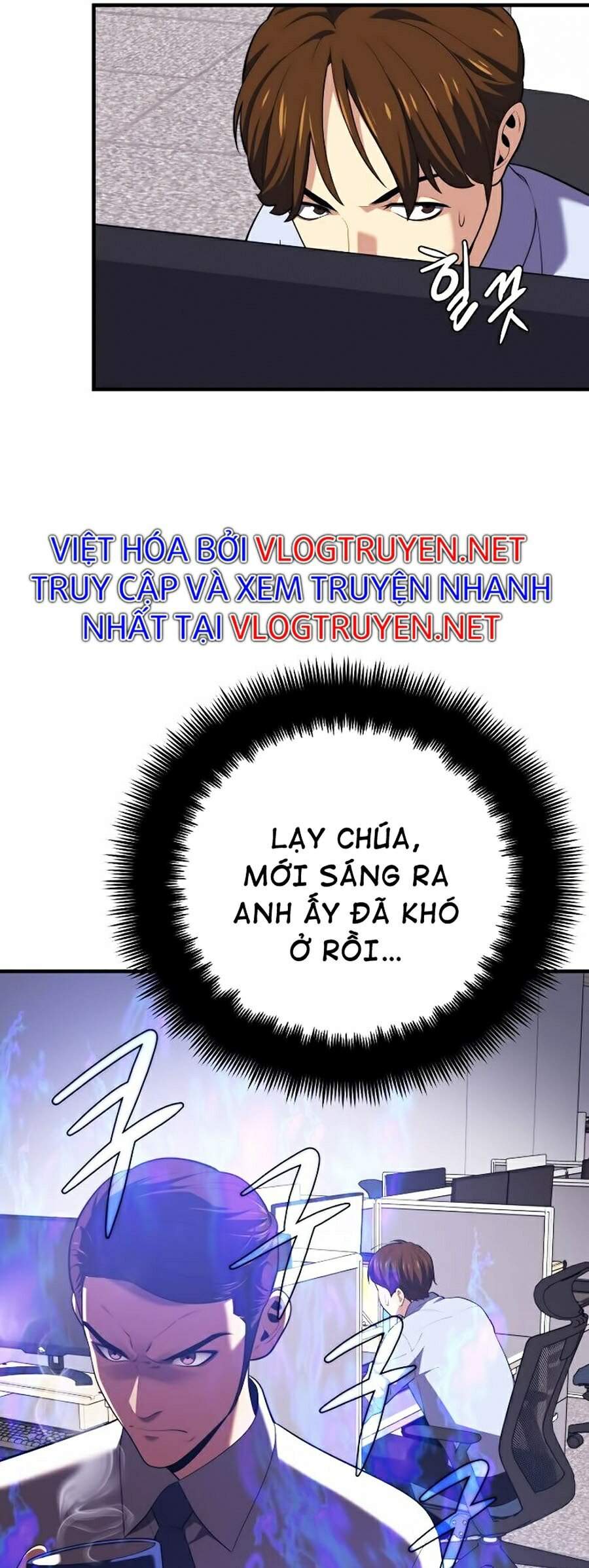 Seoul Tử Linh Sư Chap 12 - Next Chap 13