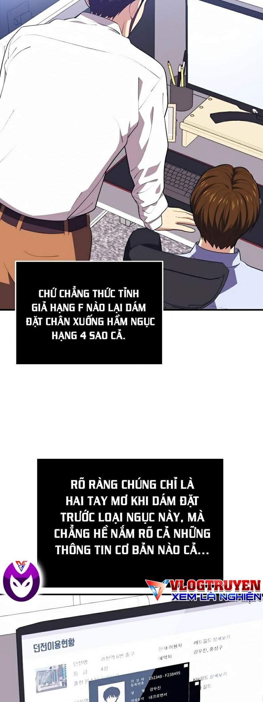 Seoul Tử Linh Sư Chap 12 - Next Chap 13