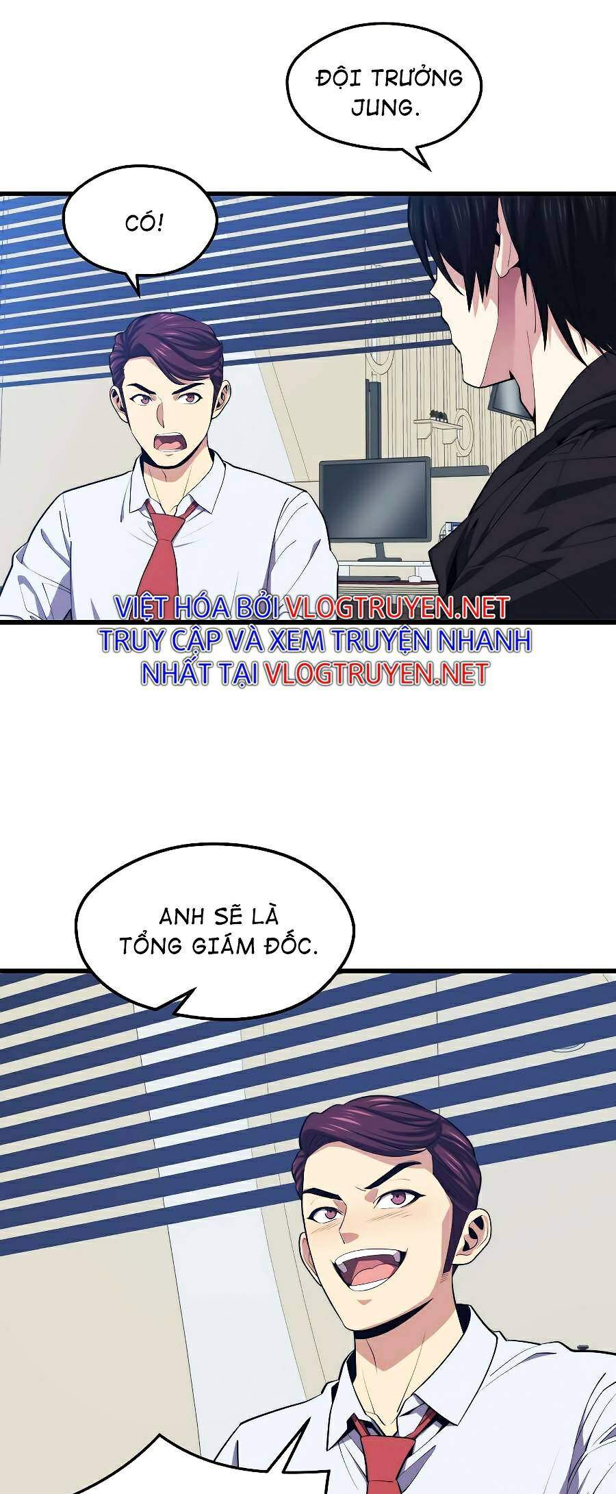 Seoul Tử Linh Sư Chap 23 - Next Chap 24