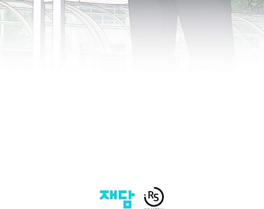 Seoul Tử Linh Sư Chap 3 - Next Chap 4