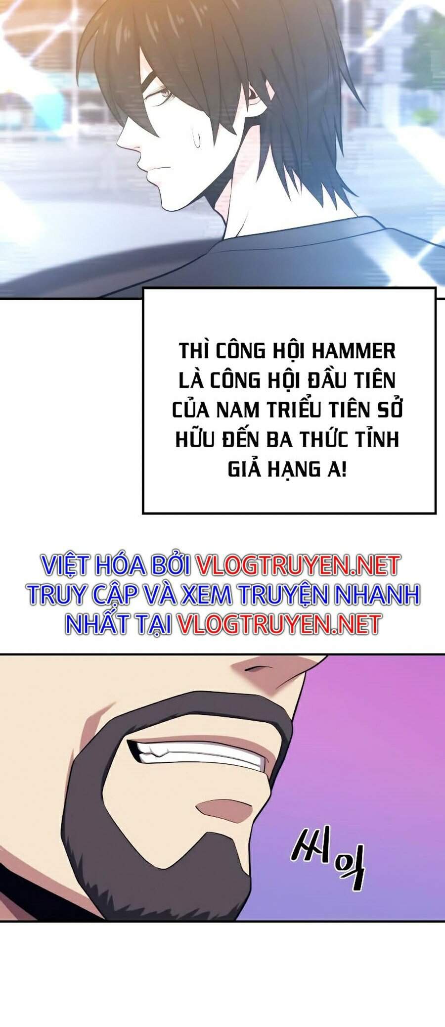 Seoul Tử Linh Sư Chap 20 - Next Chap 21