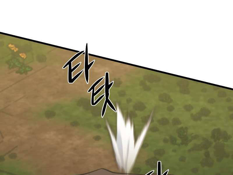 Seoul Tử Linh Sư Chap 28 - Next Chap 29