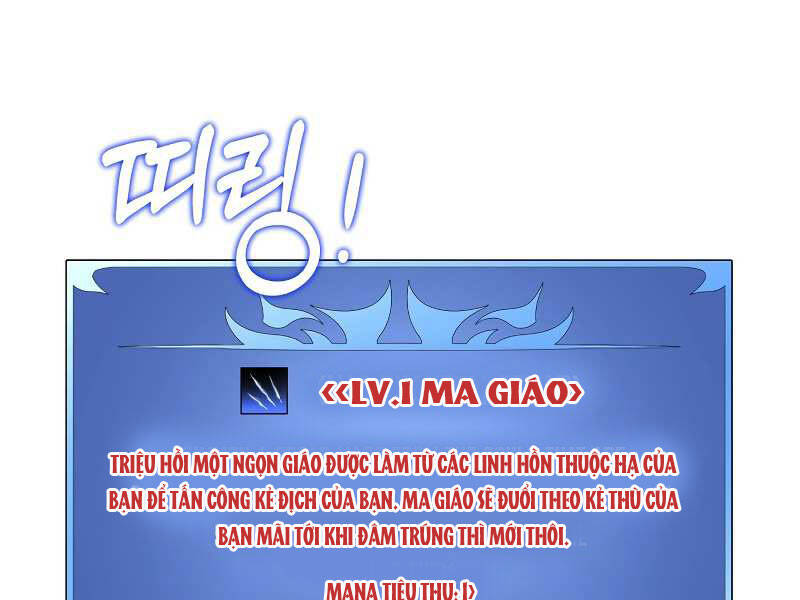 Seoul Tử Linh Sư Chap 29 - Next Chap 30