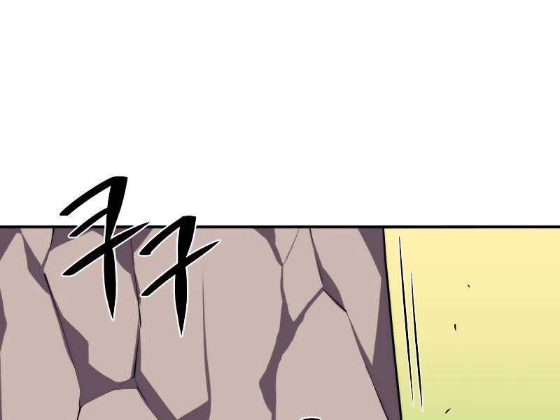 Seoul Tử Linh Sư Chap 29 - Next Chap 30