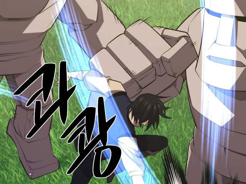 Seoul Tử Linh Sư Chap 29 - Next Chap 30