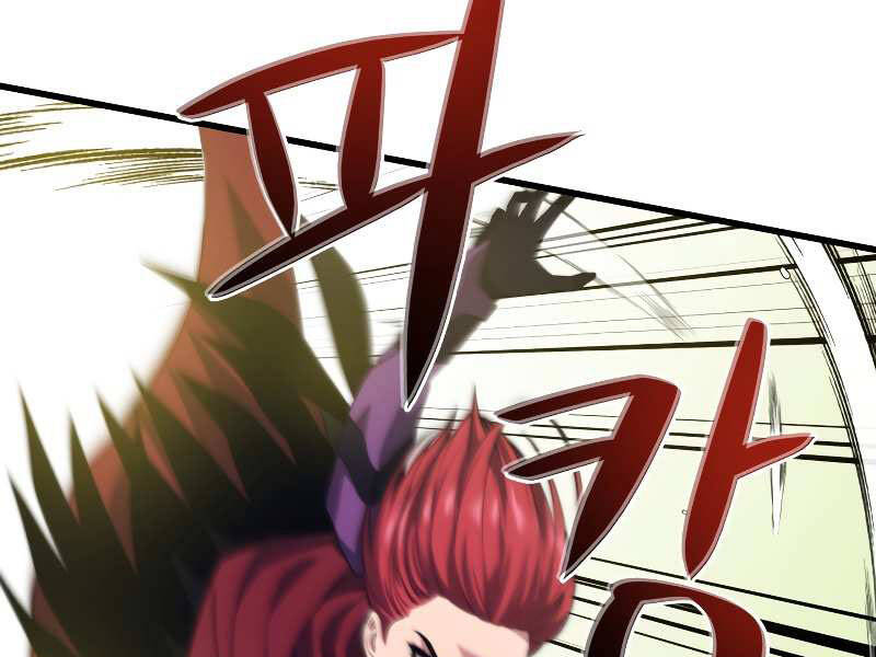 Seoul Tử Linh Sư Chap 31 - Next Chap 32