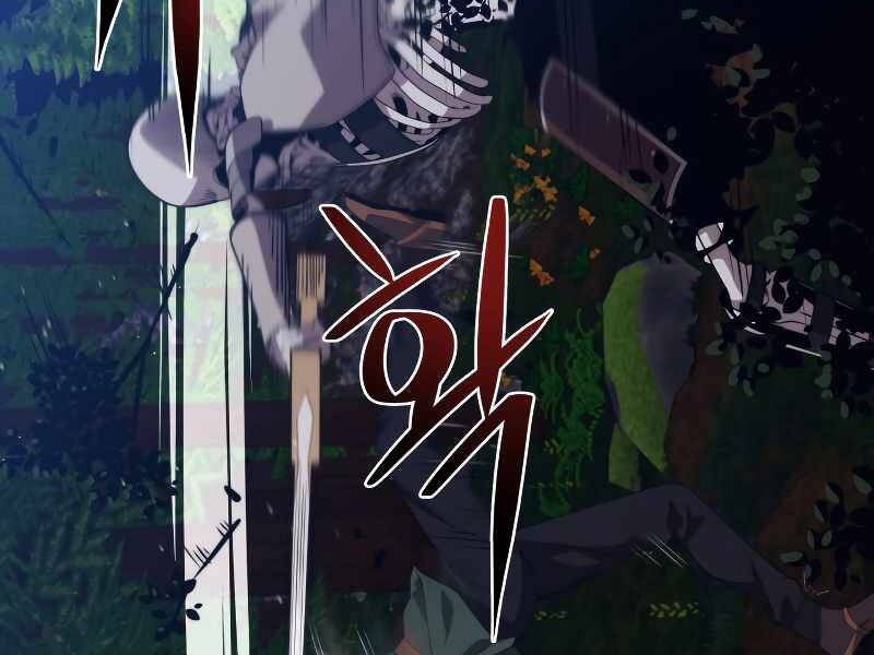 Seoul Tử Linh Sư Chap 36 - Next Chap 37