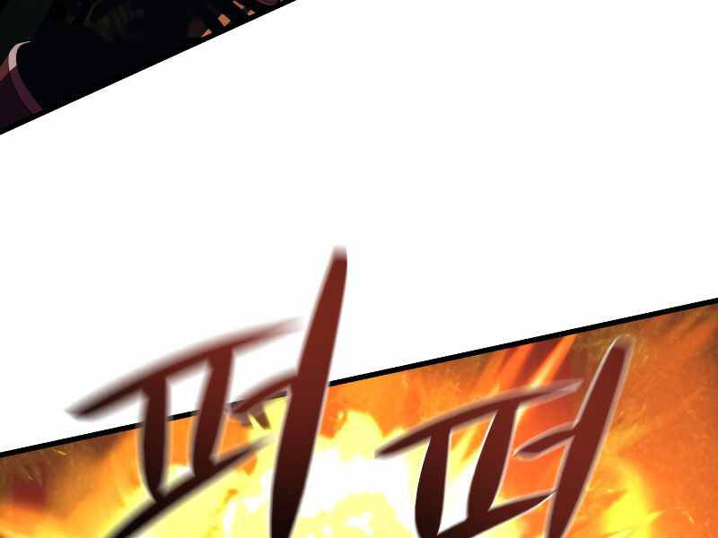 Seoul Tử Linh Sư Chap 36 - Next Chap 37