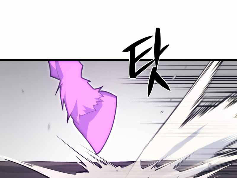 Seoul Tử Linh Sư Chap 38 - Next Chap 39