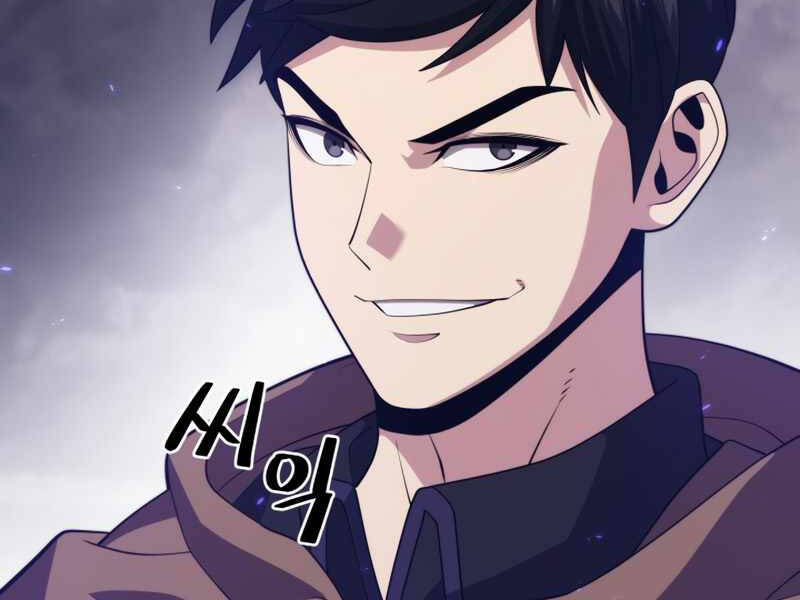 Seoul Tử Linh Sư Chap 38 - Next Chap 39