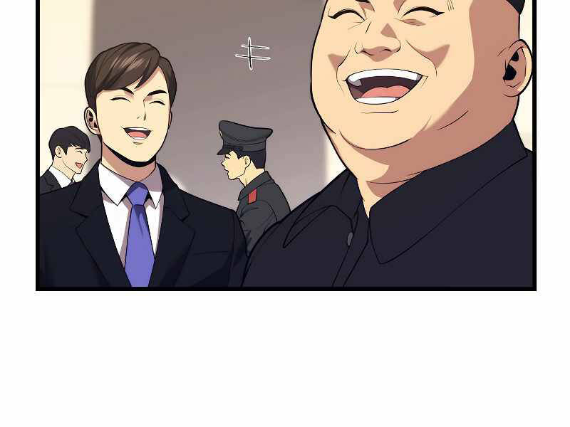 Seoul Tử Linh Sư Chap 39 - Next Chap 40