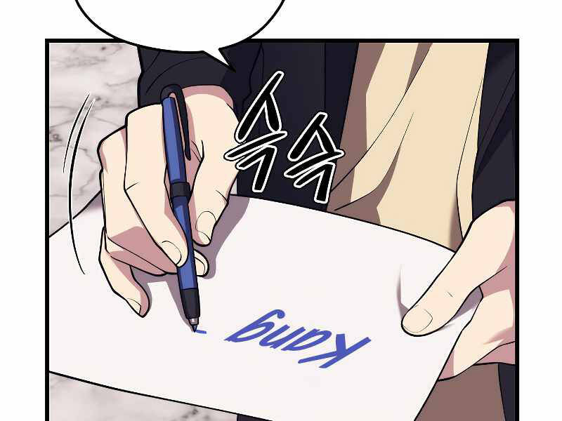 Seoul Tử Linh Sư Chap 39 - Next Chap 40