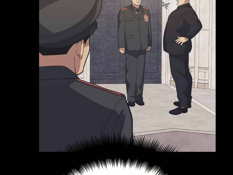 Seoul Tử Linh Sư Chap 39 - Next Chap 40