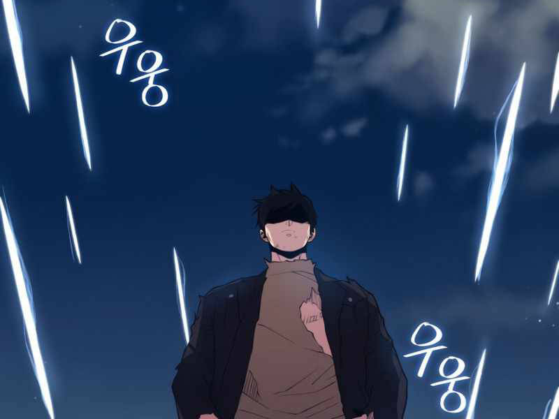 Seoul Tử Linh Sư Chap 40 - Next Chap 41