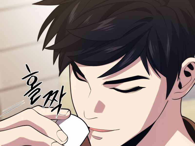 Seoul Tử Linh Sư Chap 42 - Next Chap 43