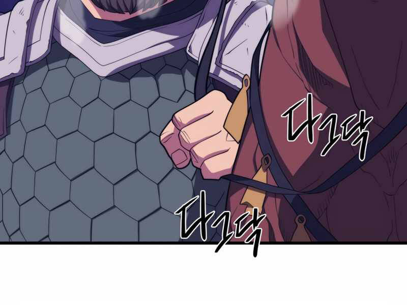 Seoul Tử Linh Sư Chap 42 - Next Chap 43