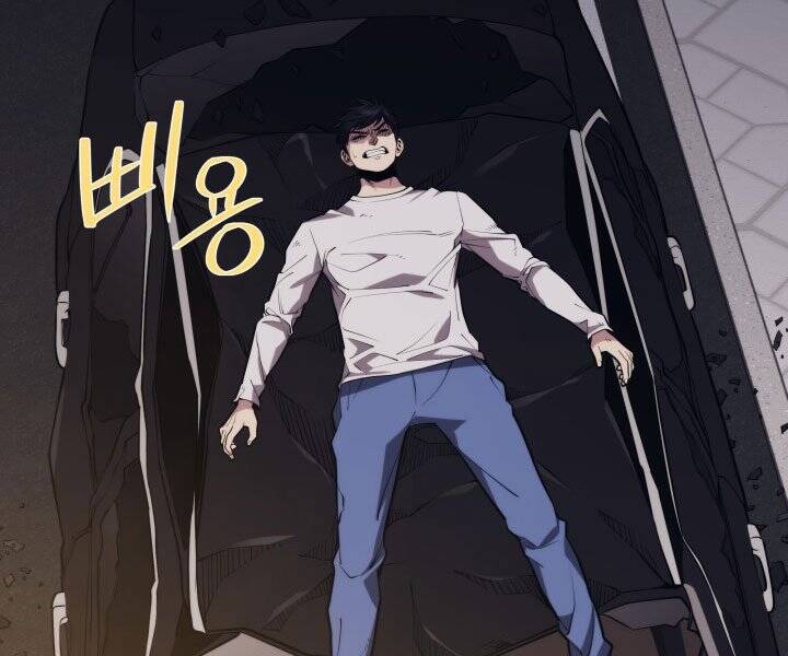 Seoul Tử Linh Sư Chap 44 - Next Chap 45