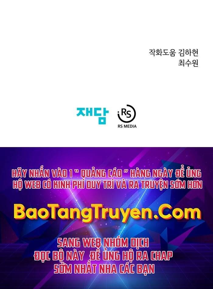 Seoul Tử Linh Sư Chap 45 - Next Chap 46