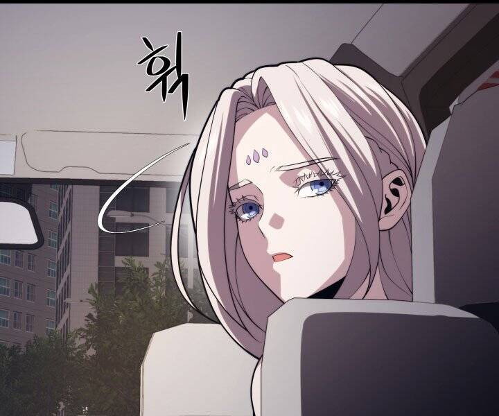 Seoul Tử Linh Sư Chap 45 - Next Chap 46