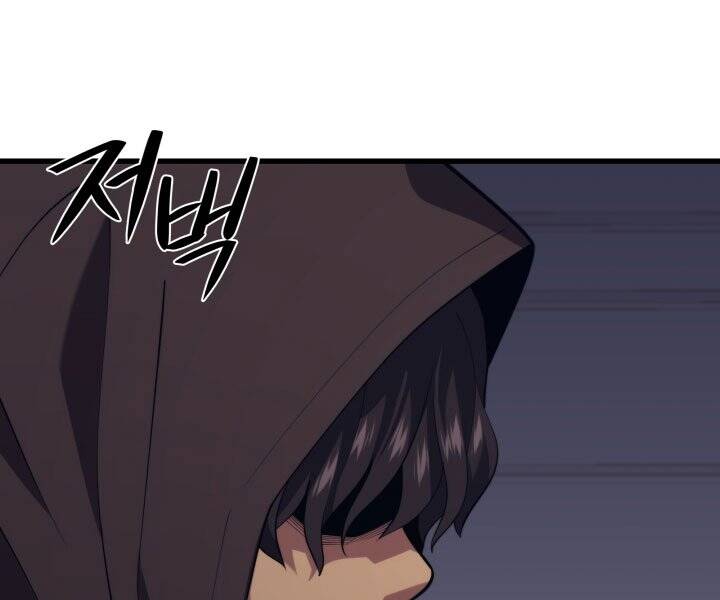 Seoul Tử Linh Sư Chap 45 - Next Chap 46