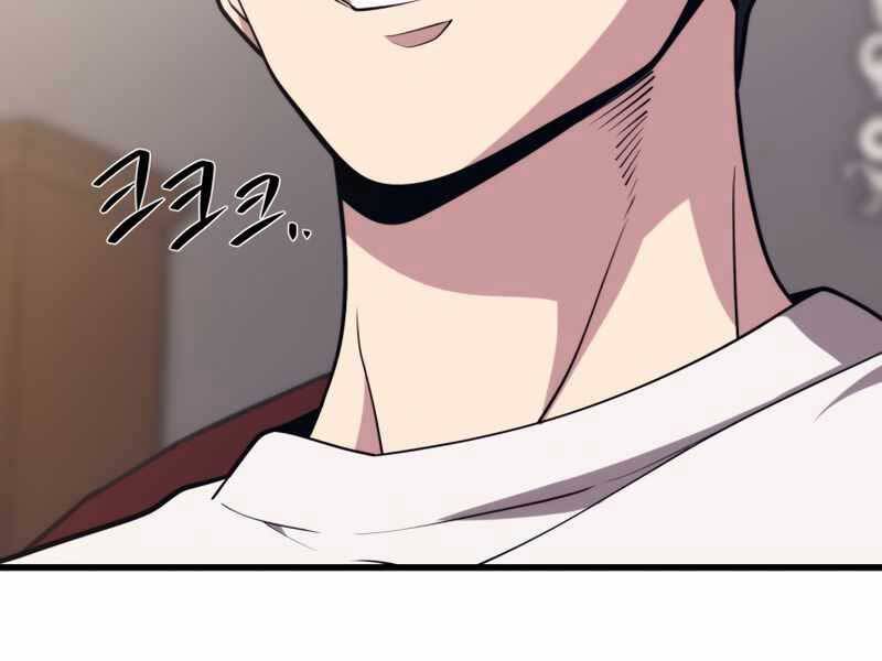 Seoul Tử Linh Sư Chap 48 - Next Chap 49